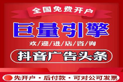 竞价托管SEM案例分析：提升广告效果